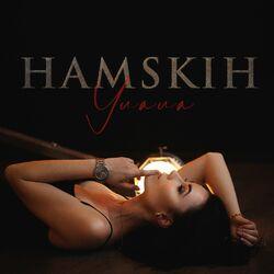 HAMSKIH