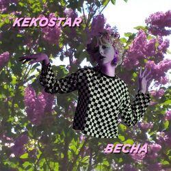 Kekostar
