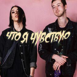 худшая ошибка