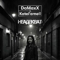 Kate Fameli