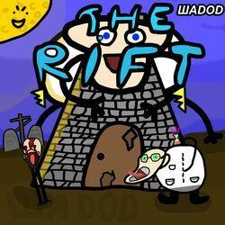 шаdod