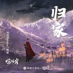 哦漏