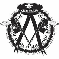 Айранъ Моойданъ