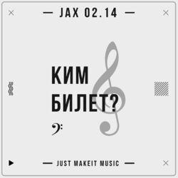 Jax (02.14)