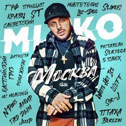 Miko Glss