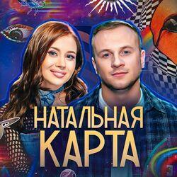 Олеся Иванченко