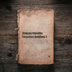 Aleksey Chistilin