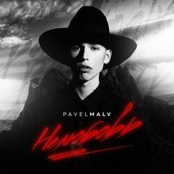 PAVEL MALV