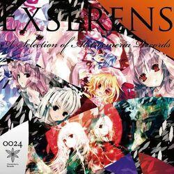 Alstroemeria Records