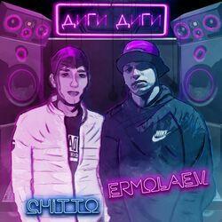 ERMOLAEV