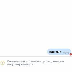 Кристина Ребрик