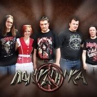 Поликлиника