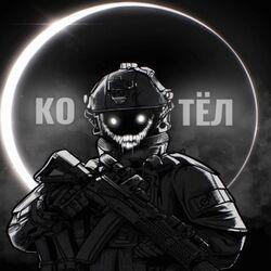 MilitaryHub