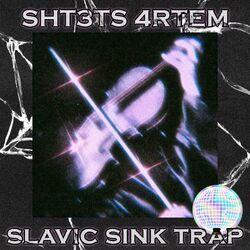 SHTETS ARTEM
