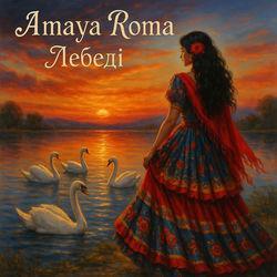 Amaya Roma