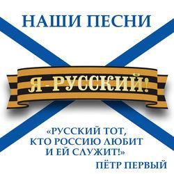 Владимир Лищук