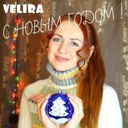 VELIRA