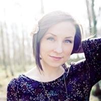 Julie Fowlis