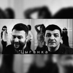 Феликс Погосян