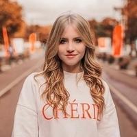Ksuntik