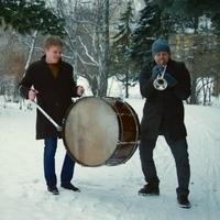 Сандали