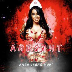 Amed ibragimov