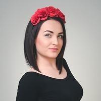 Алина Антонова