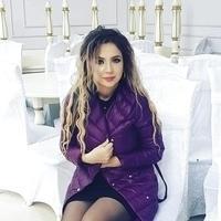 Азарина