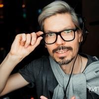 Dj Baur