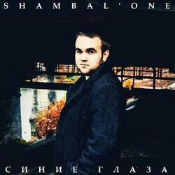 Shambal'One