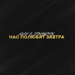 H1gh