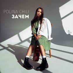 Polina Chili