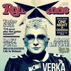 verka serduchka
