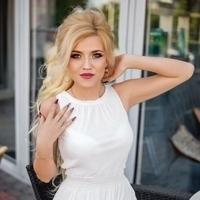 Anastasia Stone