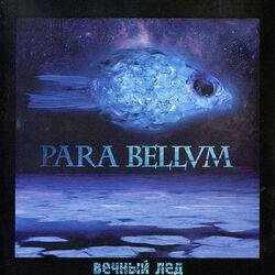 Para Bellvm