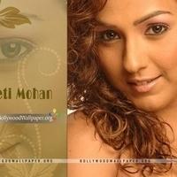 Neeti Mohan
