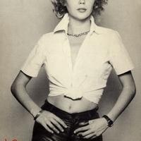 Vivien Vee