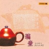 Chang Fu-quan