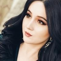 Суммая (Summaya)
