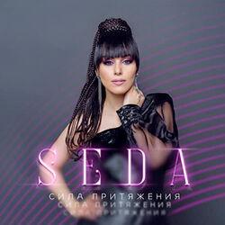 SEDA