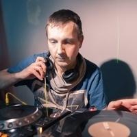 DJ Viper