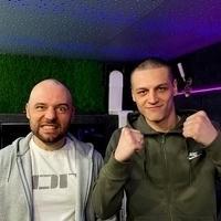 Бэнг Ро