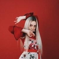 Katerina