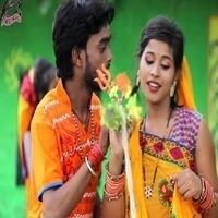 Nilu