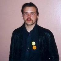 Гакхан