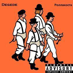 Degede