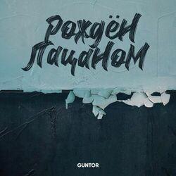 Guntor