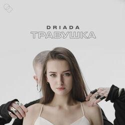 DRIADA