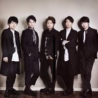 Arashi