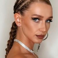 Alina Botanovna